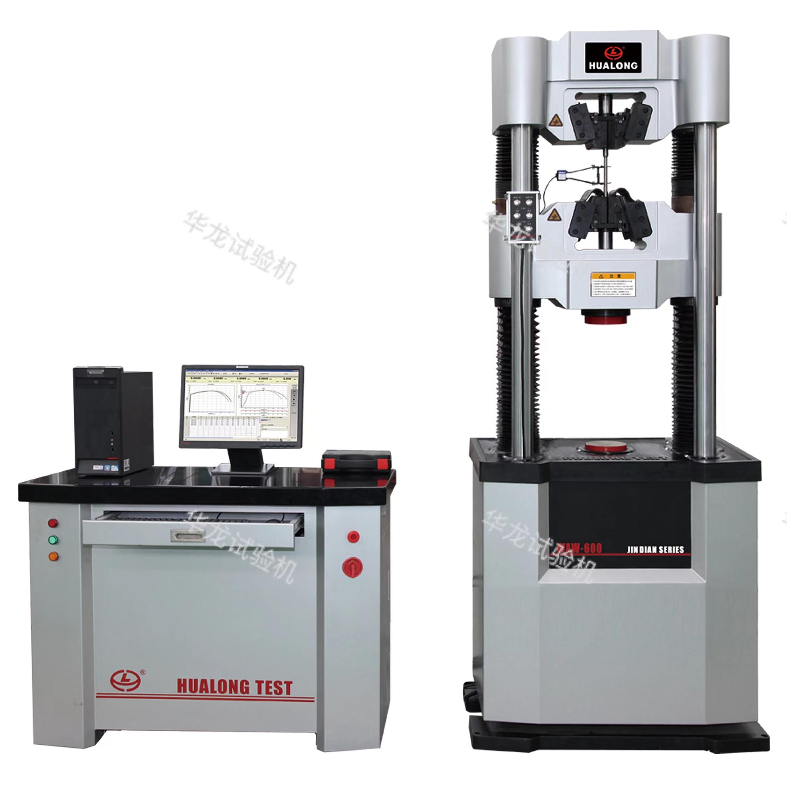 電液伺服萬能試驗(yàn)機(jī)(600kN)-WAW系列